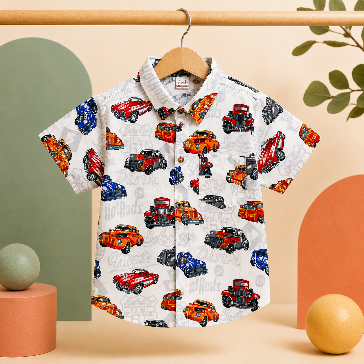 Vintage Wheels Shirt